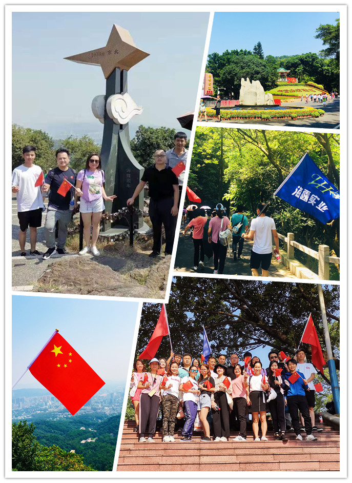 EVO厅·(中国区)视讯官网