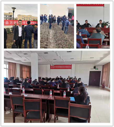 EVO厅·(中国区)视讯官网