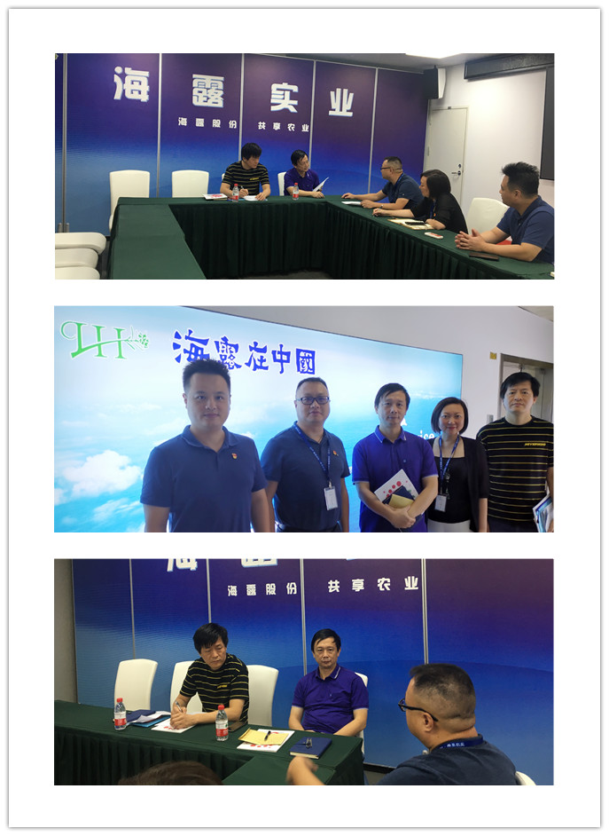 EVO厅·(中国区)视讯官网