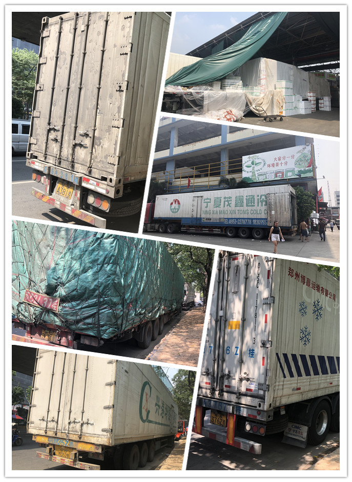 EVO厅·(中国区)视讯官网