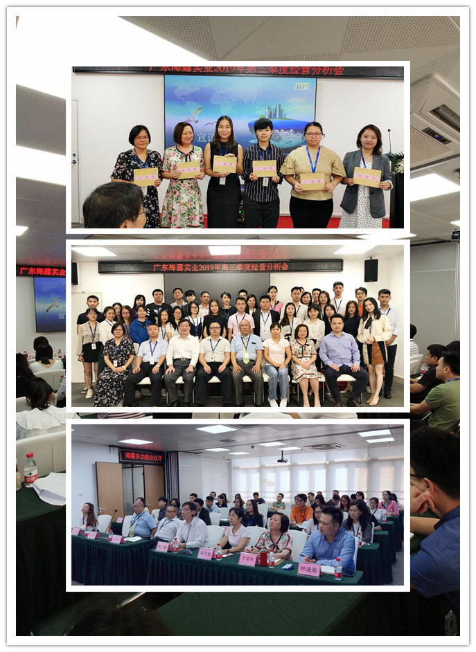 EVO厅·(中国区)视讯官网