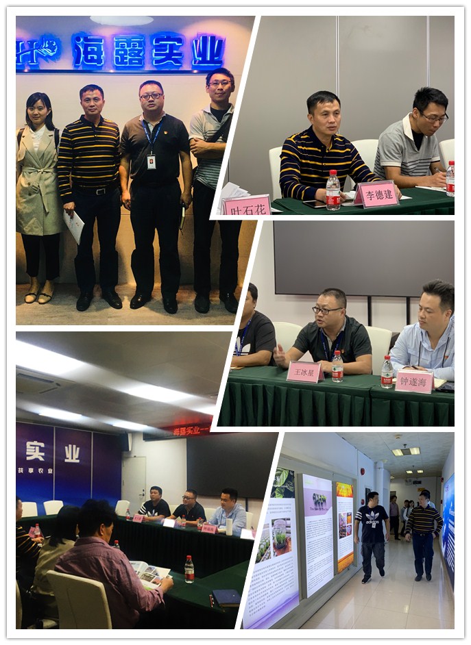 EVO厅·(中国区)视讯官网