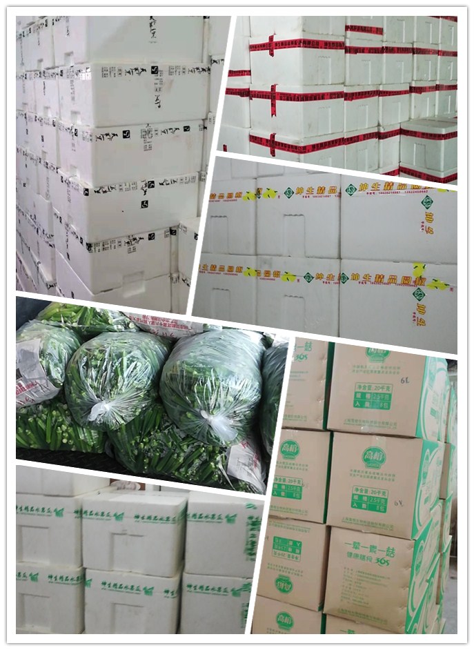 EVO厅·(中国区)视讯官网