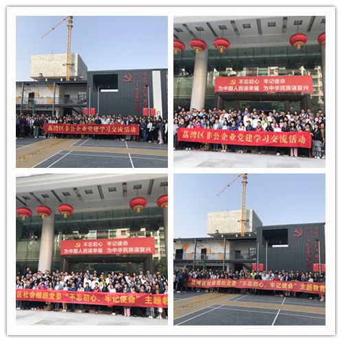 EVO厅·(中国区)视讯官网