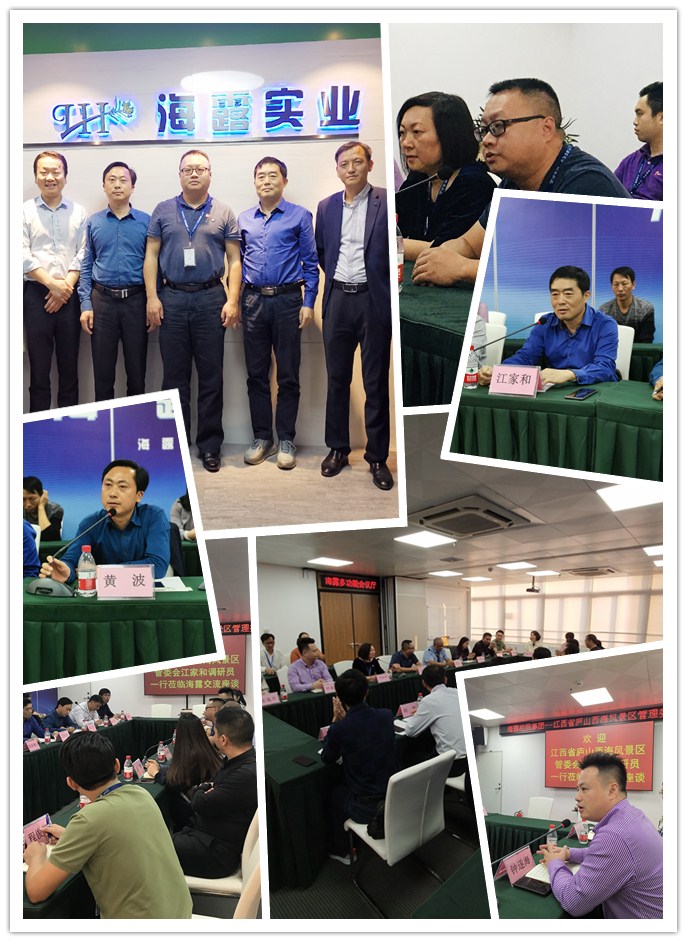 EVO厅·(中国区)视讯官网