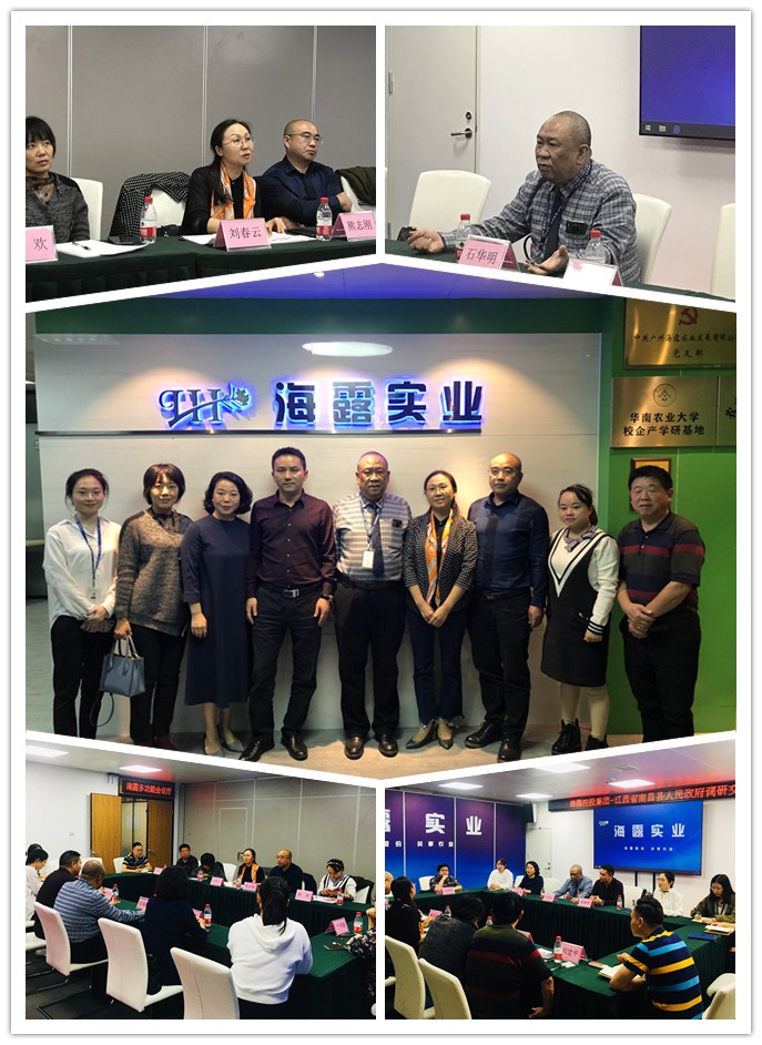 EVO厅·(中国区)视讯官网