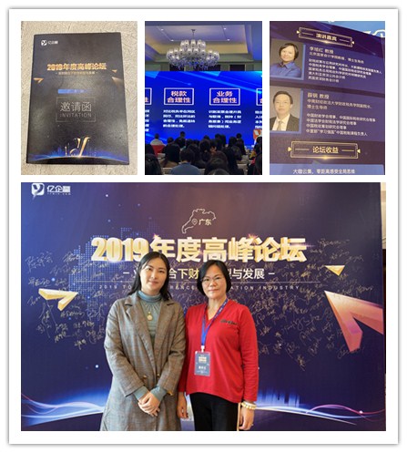 EVO厅·(中国区)视讯官网