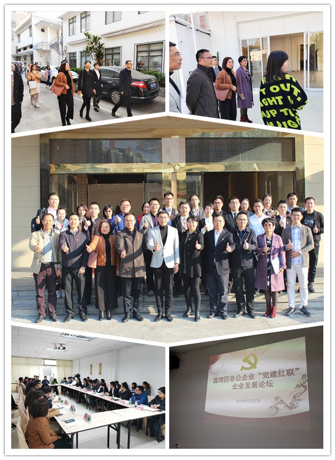 EVO厅·(中国区)视讯官网