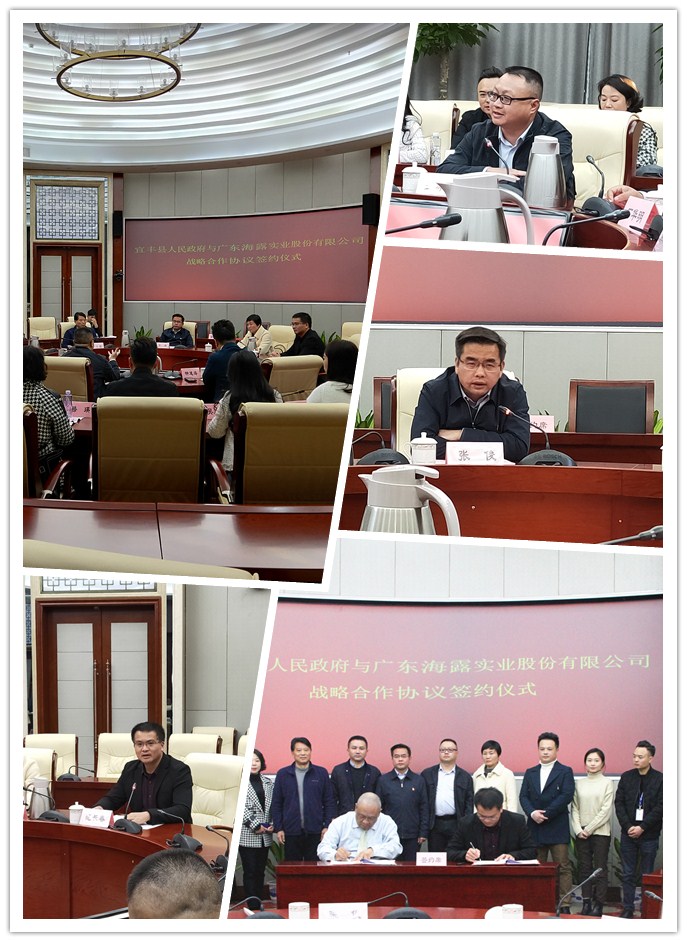 EVO厅·(中国区)视讯官网