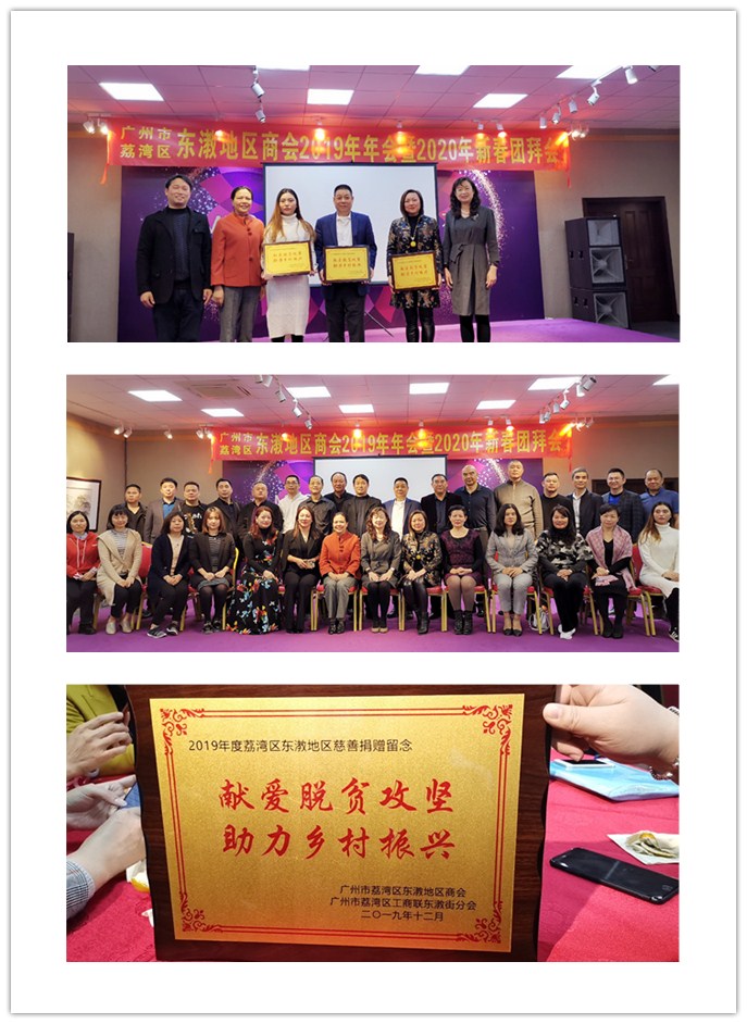 EVO厅·(中国区)视讯官网