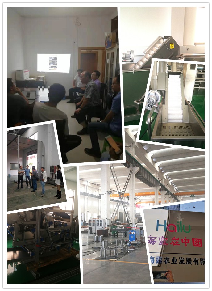 EVO厅·(中国区)视讯官网