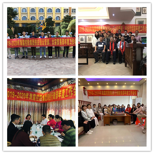 EVO厅·(中国区)视讯官网