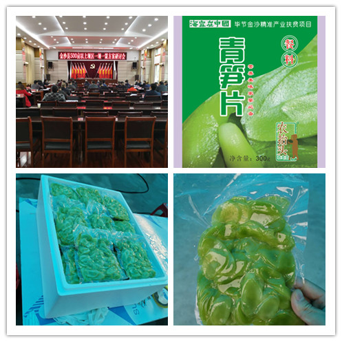 EVO厅·(中国区)视讯官网