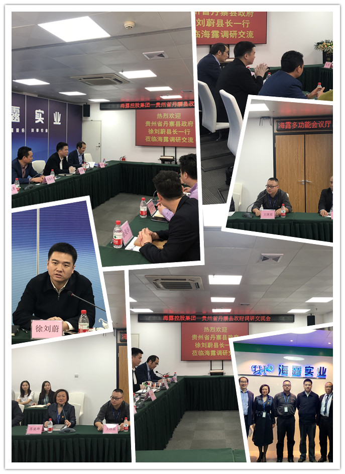 EVO厅·(中国区)视讯官网