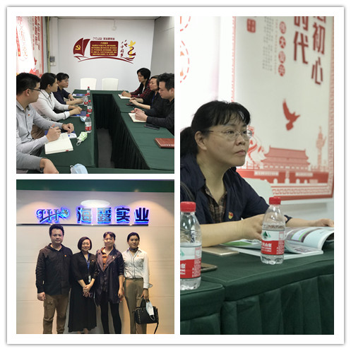 EVO厅·(中国区)视讯官网