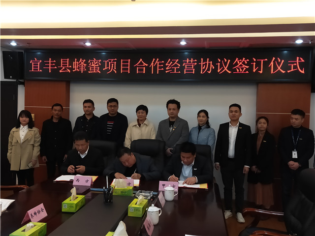 EVO厅·(中国区)视讯官网