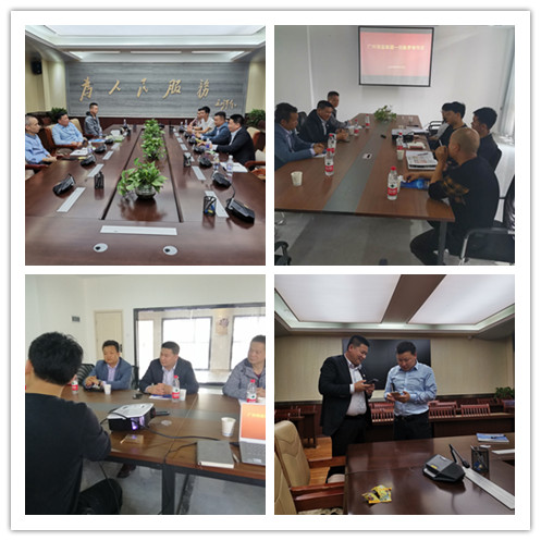 EVO厅·(中国区)视讯官网