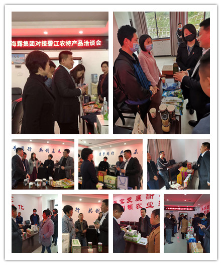 EVO厅·(中国区)视讯官网