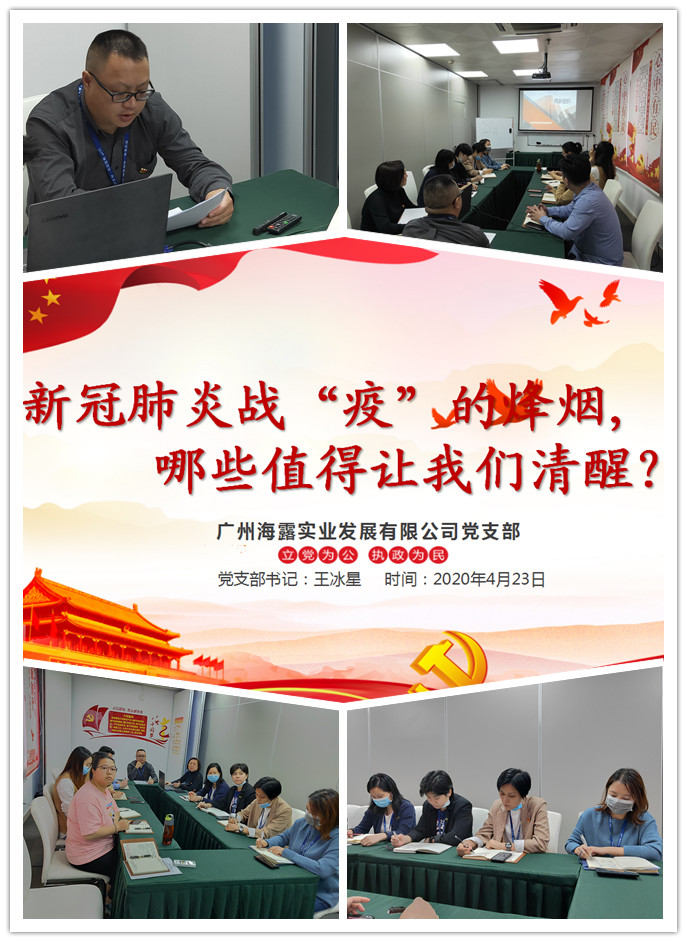 EVO厅·(中国区)视讯官网