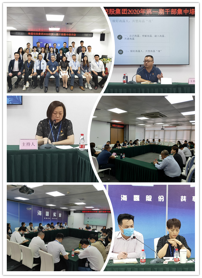 EVO厅·(中国区)视讯官网