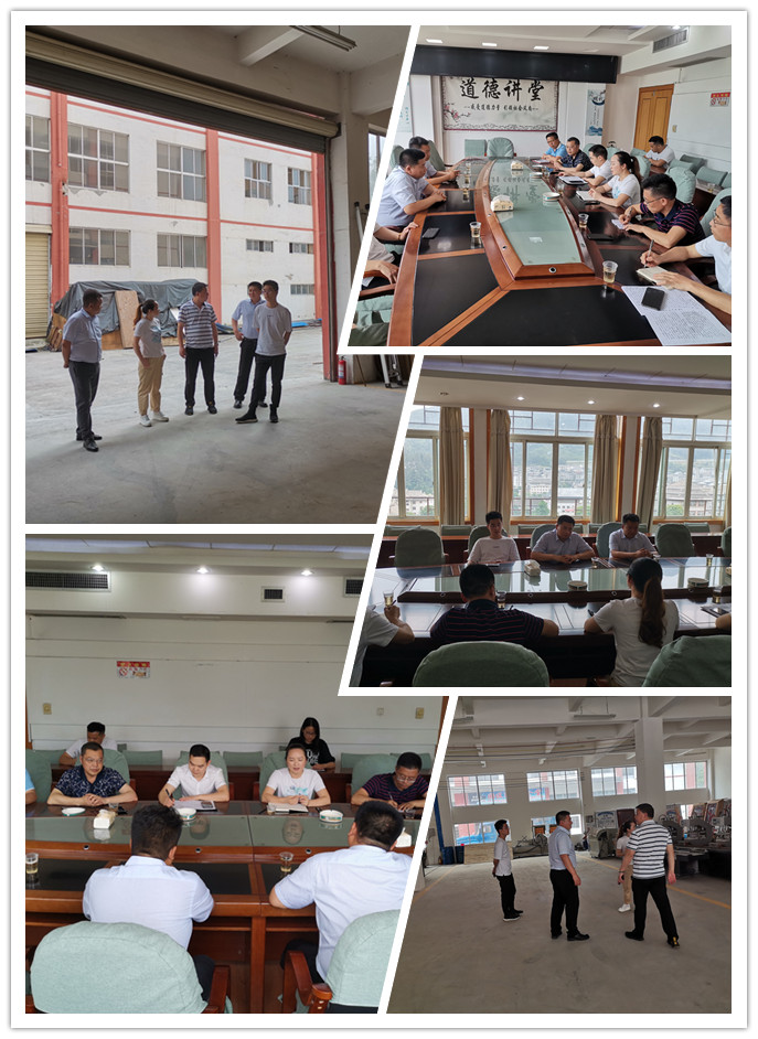 EVO厅·(中国区)视讯官网