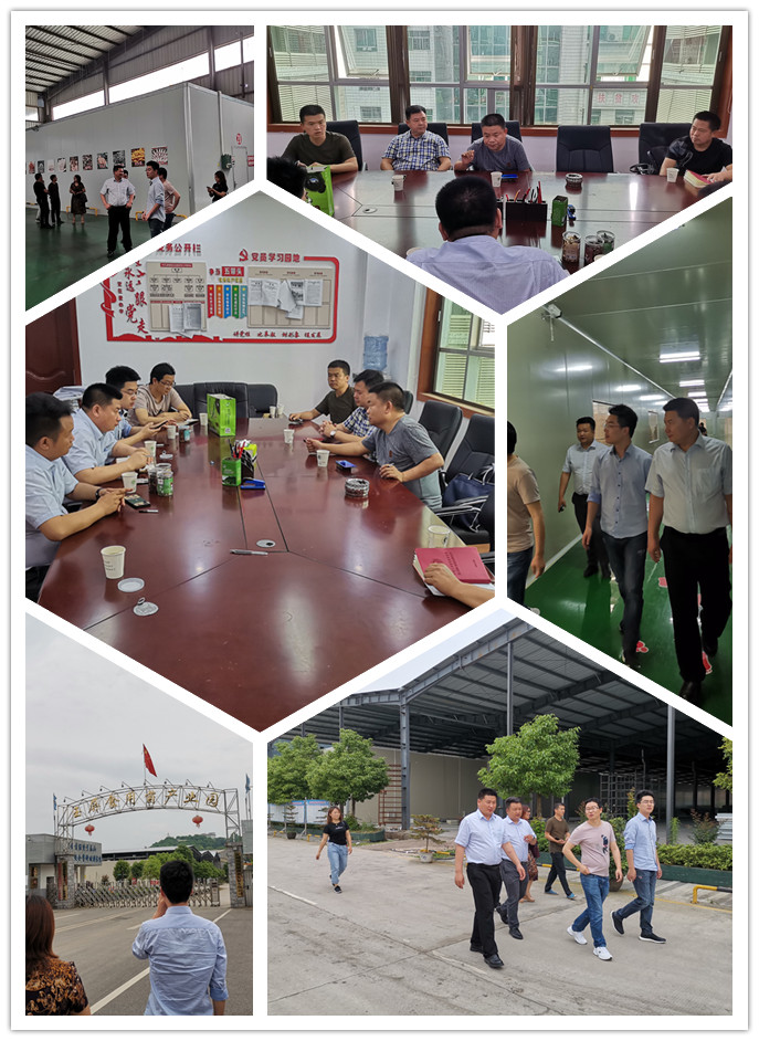 EVO厅·(中国区)视讯官网