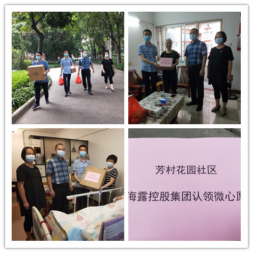 EVO厅·(中国区)视讯官网