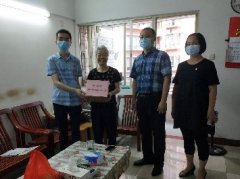 点亮人民“微心愿”，EVO厅党支部在行动