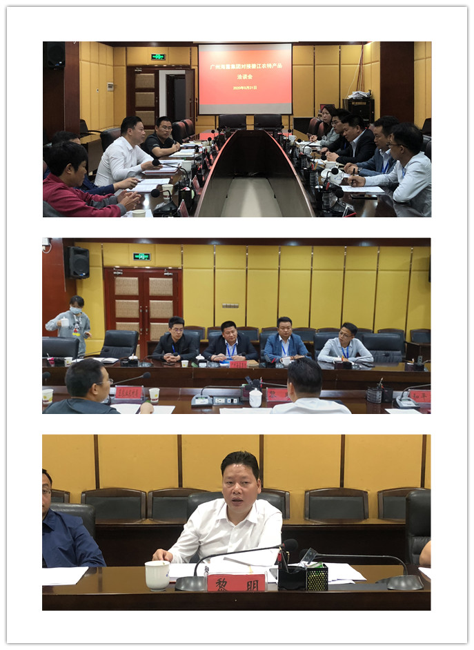 EVO厅·(中国区)视讯官网