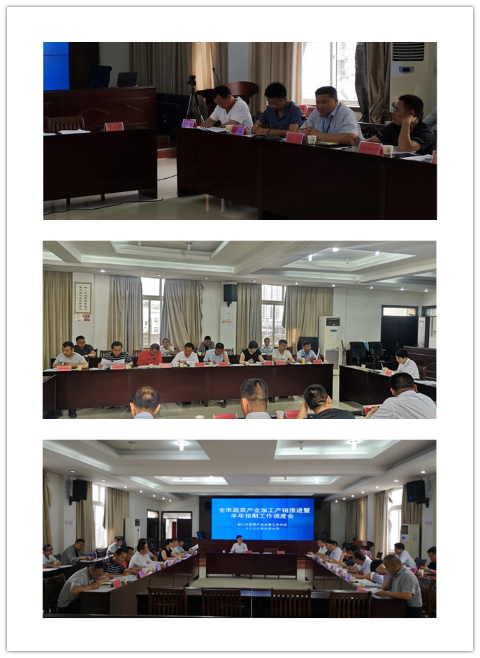 EVO厅·(中国区)视讯官网