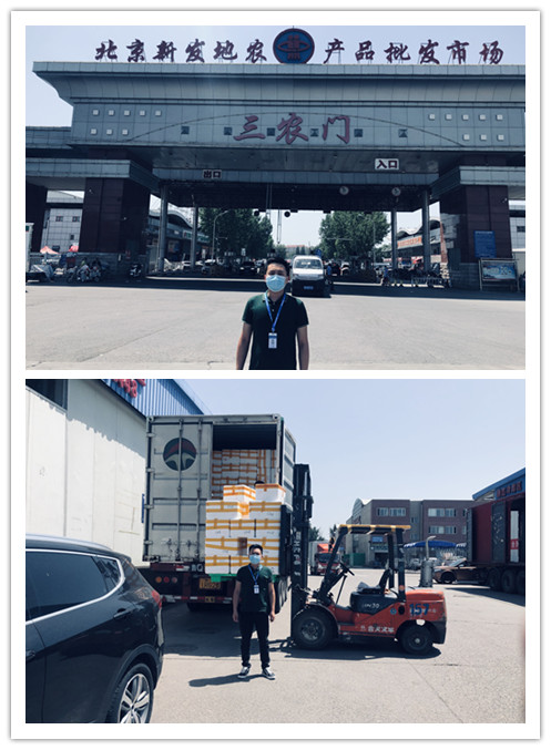 EVO厅·(中国区)视讯官网