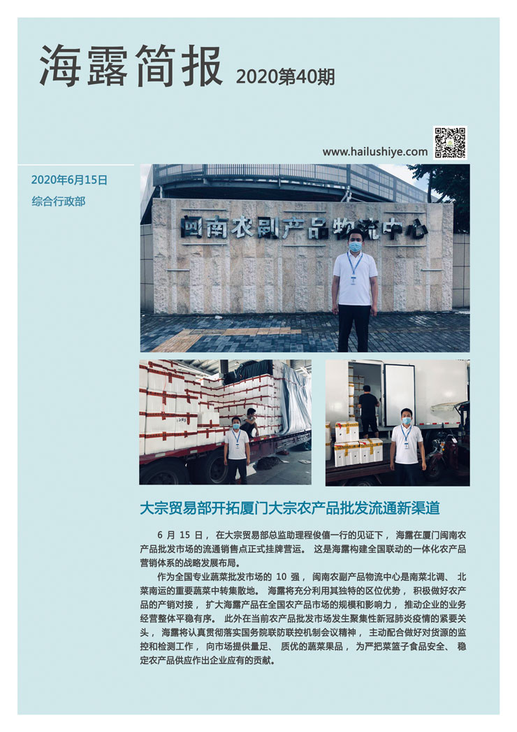 EVO厅·(中国区)视讯官网