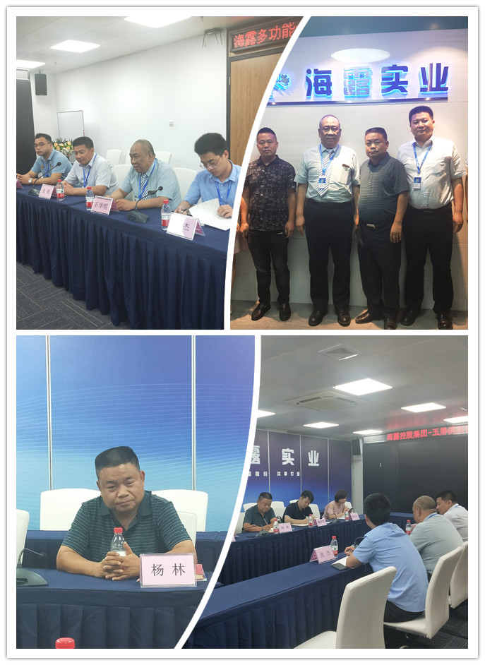 EVO厅·(中国区)视讯官网