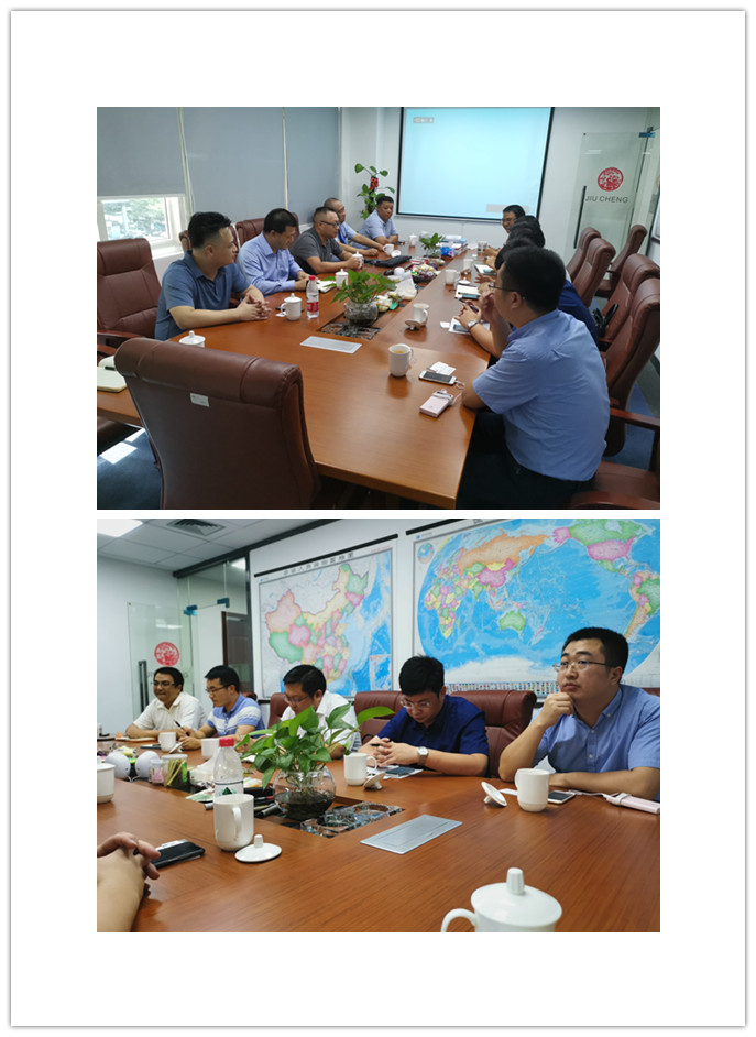 EVO厅·(中国区)视讯官网