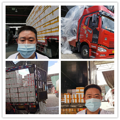 EVO厅·(中国区)视讯官网