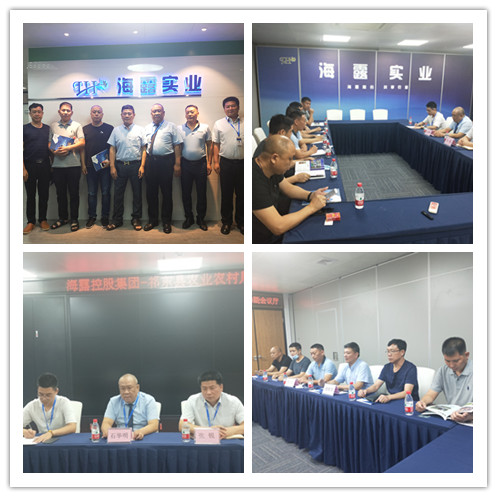 EVO厅·(中国区)视讯官网