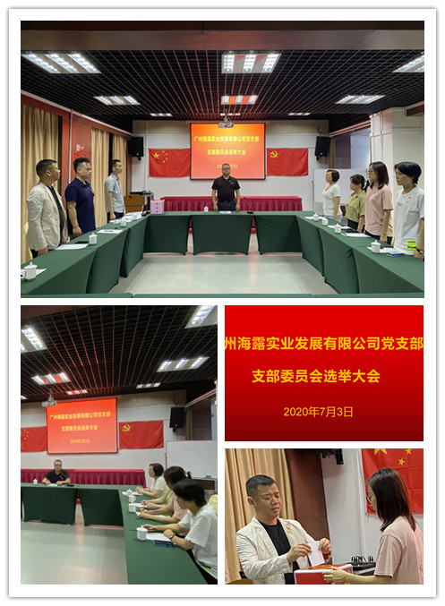 EVO厅·(中国区)视讯官网