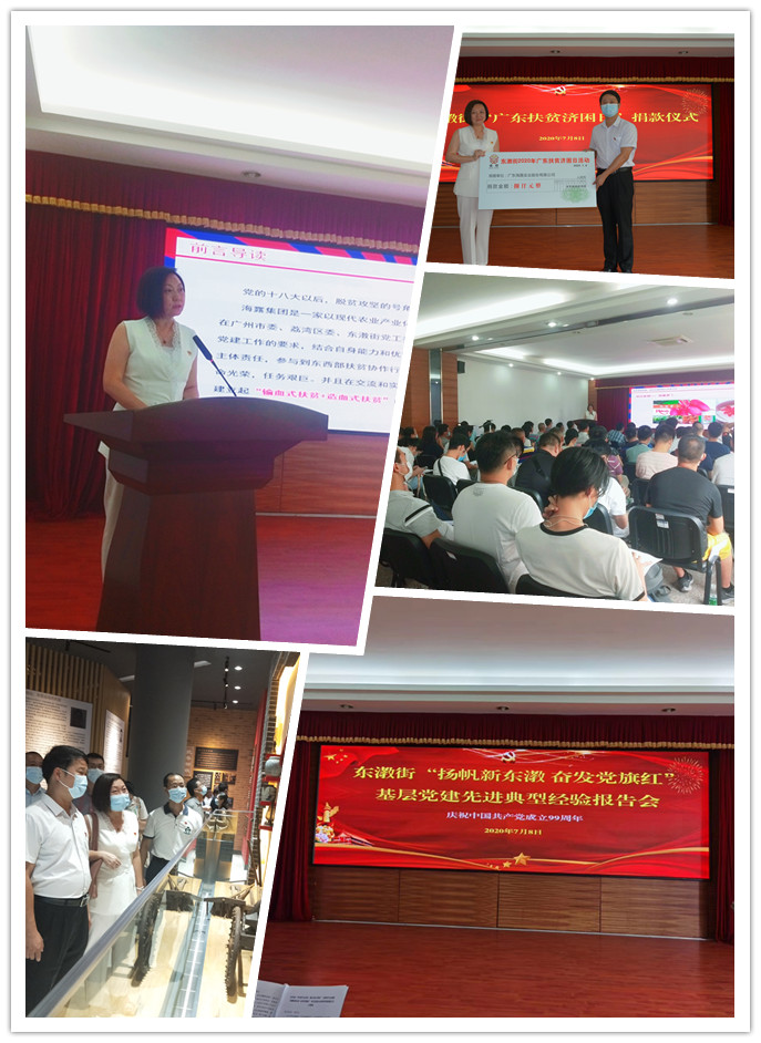 EVO厅·(中国区)视讯官网