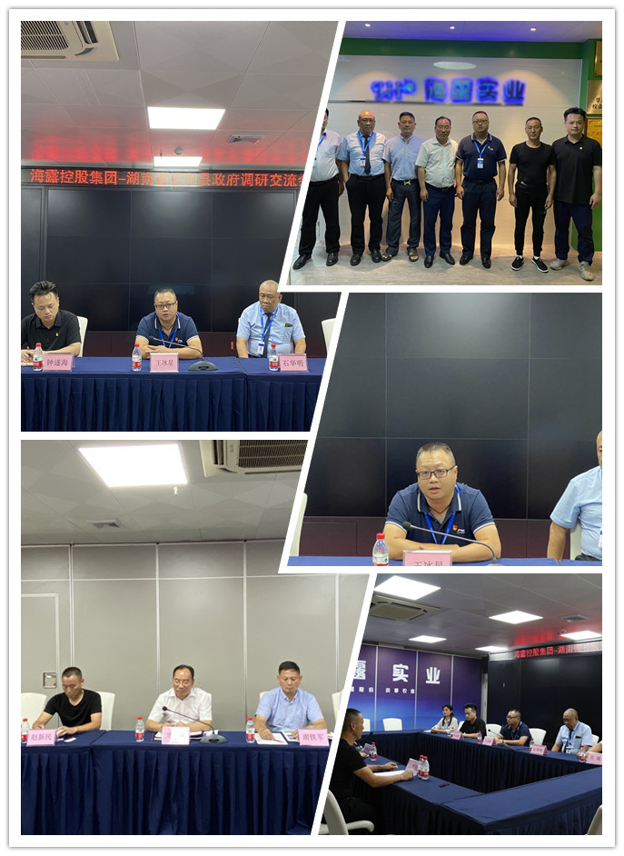 EVO厅·(中国区)视讯官网