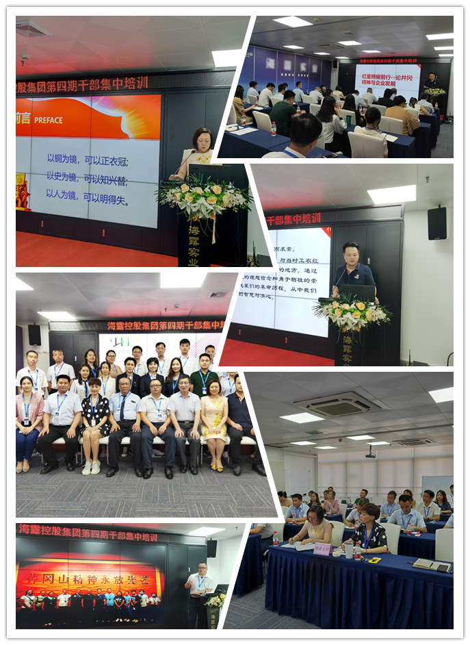 EVO厅·(中国区)视讯官网