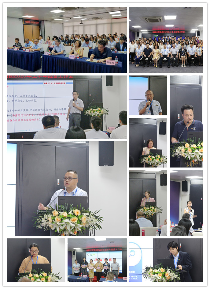 EVO厅·(中国区)视讯官网