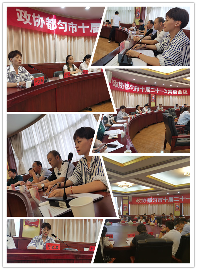 EVO厅·(中国区)视讯官网