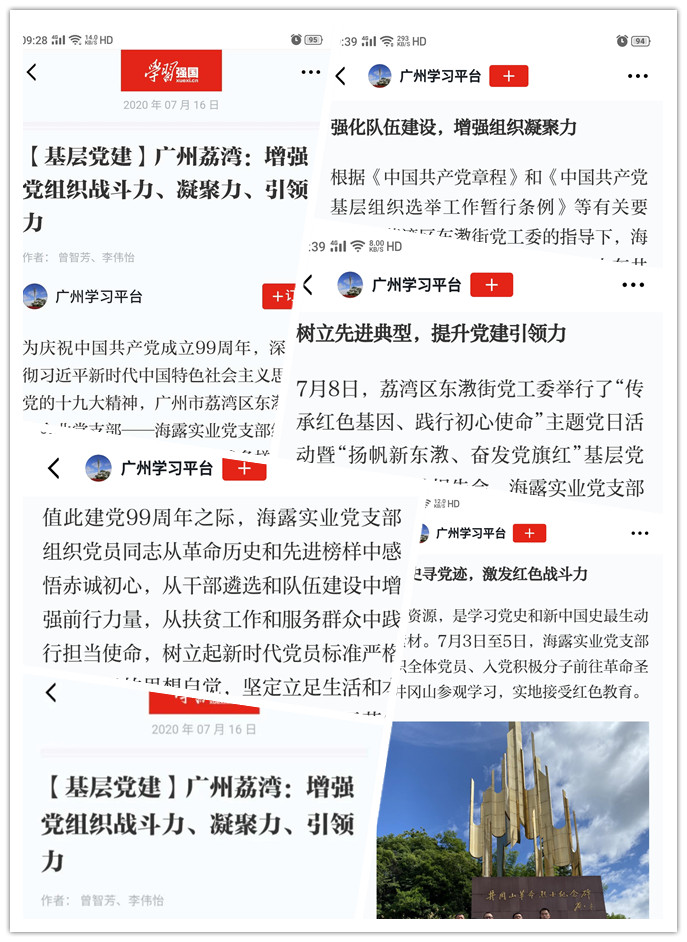 EVO厅·(中国区)视讯官网