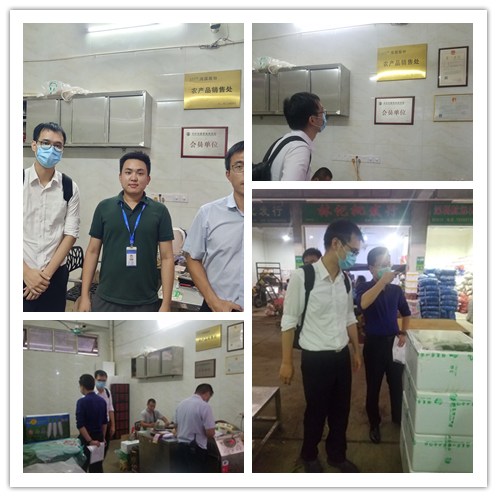 EVO厅·(中国区)视讯官网