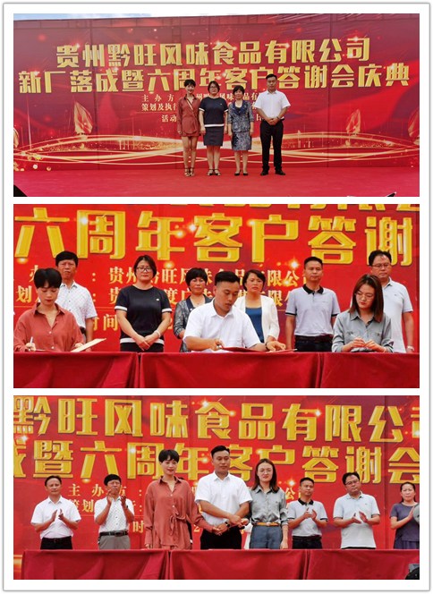 EVO厅·(中国区)视讯官网