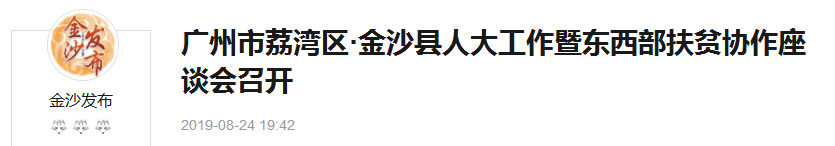 EVO厅·(中国区)视讯官网