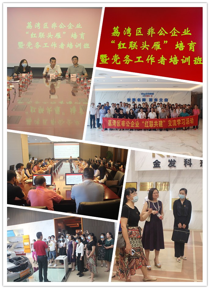 EVO厅·(中国区)视讯官网