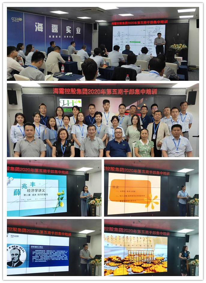 EVO厅·(中国区)视讯官网