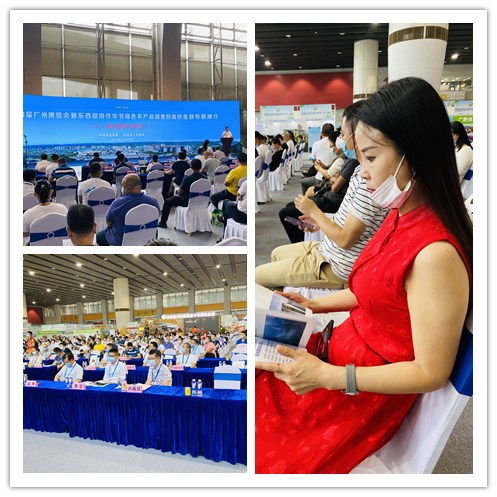 EVO厅·(中国区)视讯官网