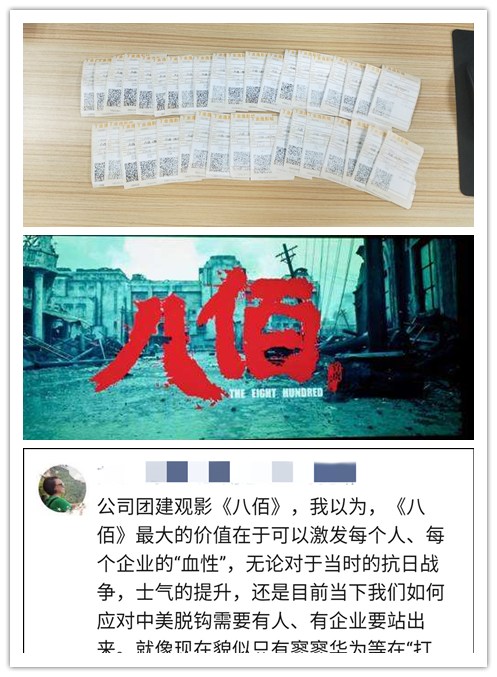 EVO厅·(中国区)视讯官网